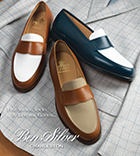 2021 Shoe Collection