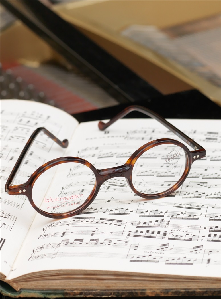 Graceful Round Frame in Dark Tortoise